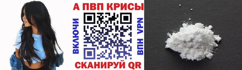 даркнет сайт Скопин OMG как войти А ПВП СК