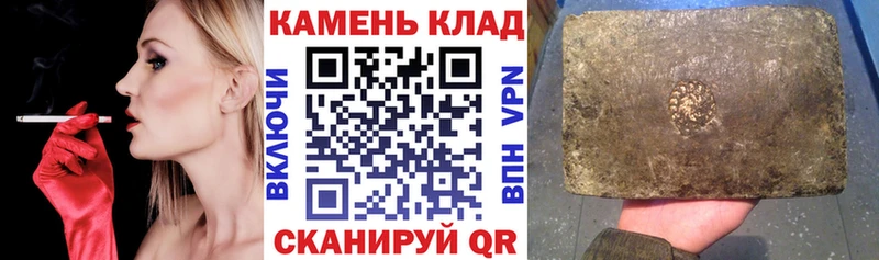 Гашиш hashish  Скопин 