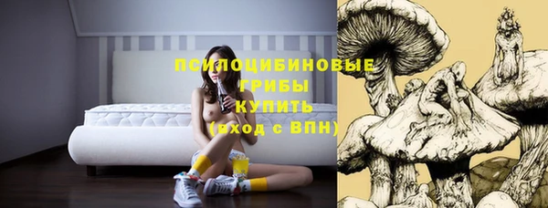 альфа пвп VHQ Абдулино
