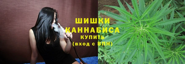 скорость mdpv Абинск
