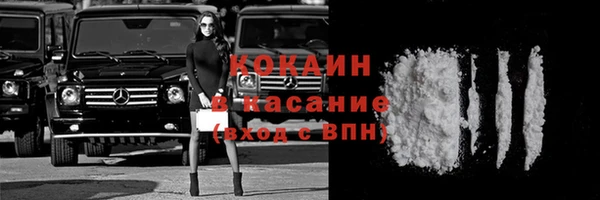 скорость mdpv Абинск