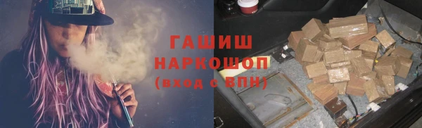 скорость mdpv Абинск