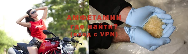 скорость mdpv Абинск