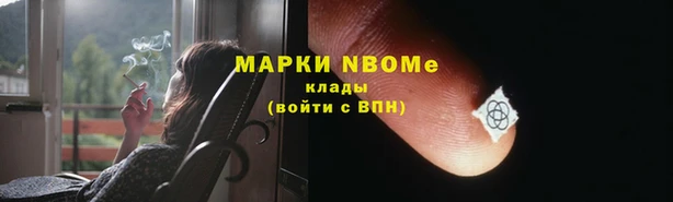 кокс Абаза
