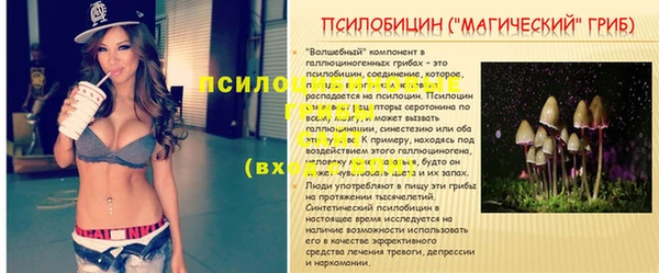скорость mdpv Абинск