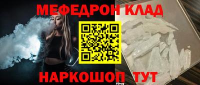 ГАЛЛЮЦИНОГЕННЫЕ ГРИБЫ Татарск