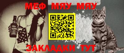 кокаин Тверь