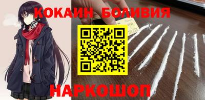 ГАЛЛЮЦИНОГЕННЫЕ ГРИБЫ Татарск