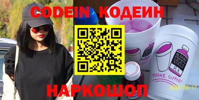 кокаин Тверь