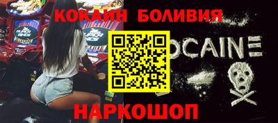 ГАЛЛЮЦИНОГЕННЫЕ ГРИБЫ Татарск