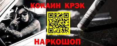ГАЛЛЮЦИНОГЕННЫЕ ГРИБЫ Татарск