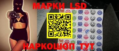 кокаин Тверь