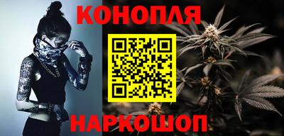 кокаин Тверь
