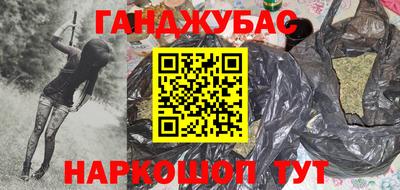 кокаин Тверь