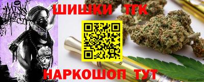 ГАЛЛЮЦИНОГЕННЫЕ ГРИБЫ Татарск