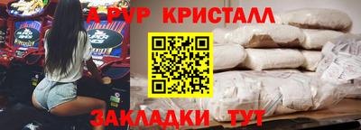 кокаин Тверь