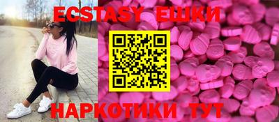 кокаин Тверь