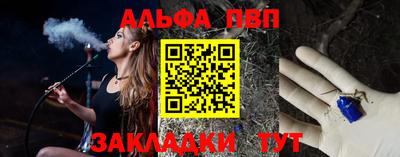 кокаин Тверь