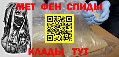 кокаин Тверь