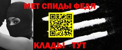 кокаин Тверь