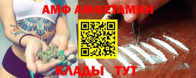 кокаин Тверь
