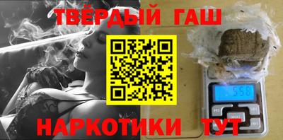 кокаин Тверь