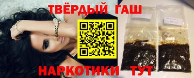 кокаин Тверь