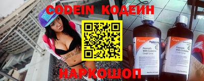 ГАЛЛЮЦИНОГЕННЫЕ ГРИБЫ Татарск