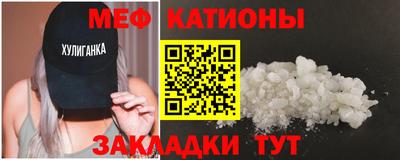 кокаин Тверь