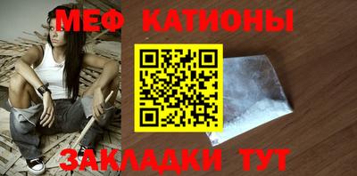 кокаин Тверь