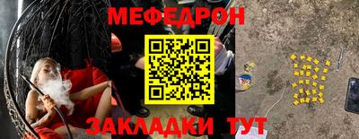 кокаин Тверь